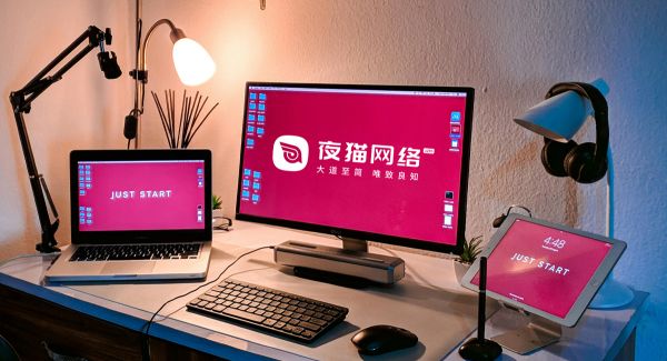 2025網(wǎng)站建設(shè)服務(wù)商適配指南 10大優(yōu)秀建站開發(fā)企業(yè)核心對比與避坑技巧